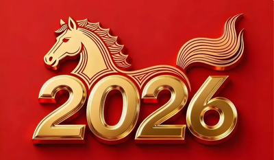 2026年1月“十五五”规划股市新主线：政策与产业共振下的确定性机遇